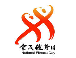 贝博中国 场地器材不足校园足球